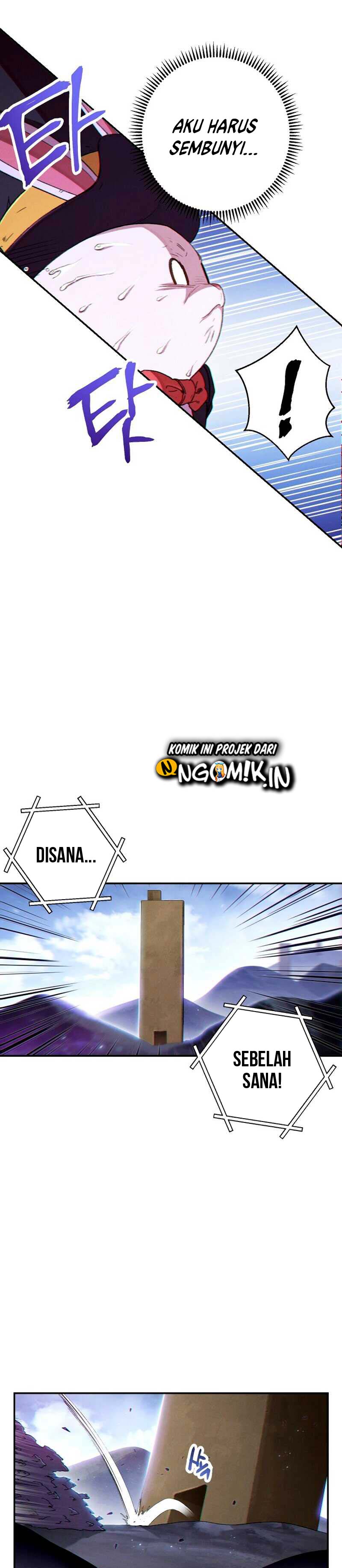 Dungeon Reset